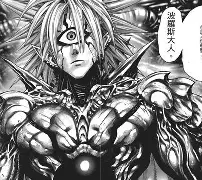 9games sports-强者对决：火箭与狂热之战将掀起风浪(战车少女笑ぃ地狱)