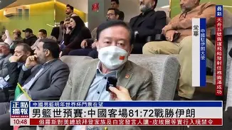 匈牙利队突然崭露头角！欧洲杯预选赛走势分析！()