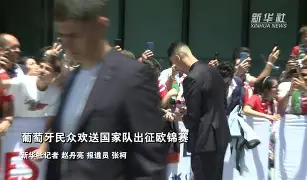 葡萄牙国家队传来好消息，Ronaldo复出()